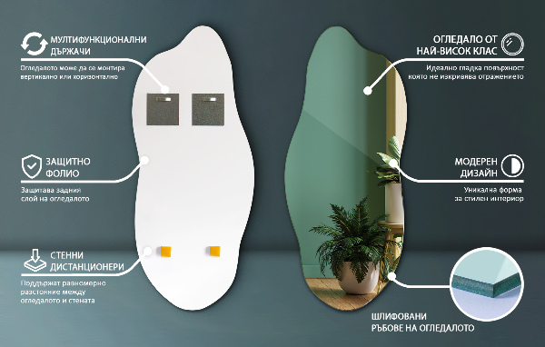 Miroir asymétrique décoratif pour le mur 35x80 cm