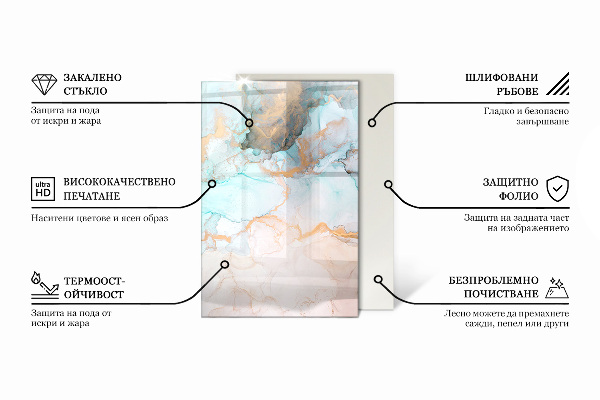 Rectangulaire plaque verre pour poêle Couleur beige