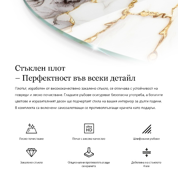 Dessus de table rond Mosaïques décoratives avec détails