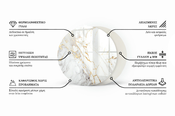 Dessus de table rond Les veines du marbre dans le design