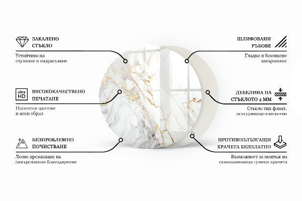 Dessus de table rond Motif de texture de pierre