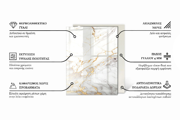 Plateau verre pour table rectangulaire Blanc pur