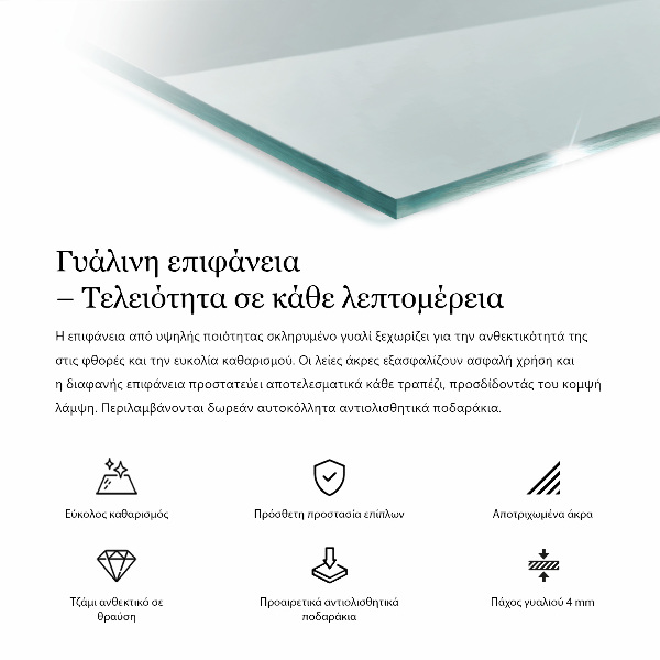 Plateau en verre rectangulaire transparent